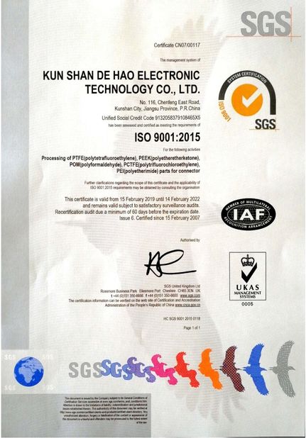 China Kunshan Dehao Electronic Technology Co., Ltd certificaten