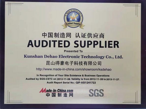 China Kunshan Dehao Electronic Technology Co., Ltd certificaten
